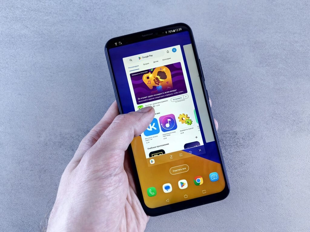Ako koristite Android nemojte instalirati ove aplikacije